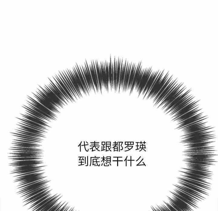 第102张