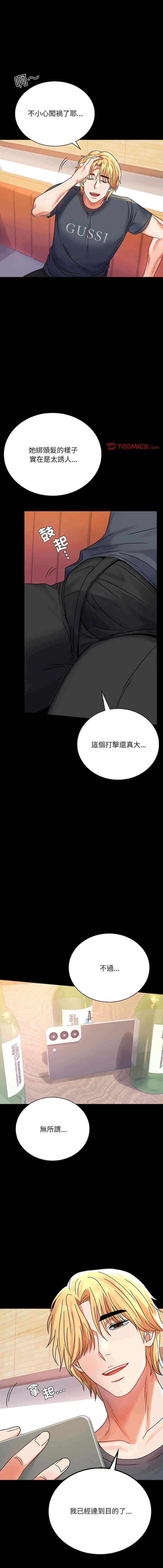 第1张