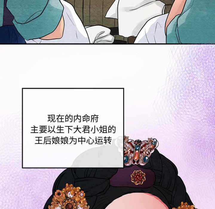 第95张