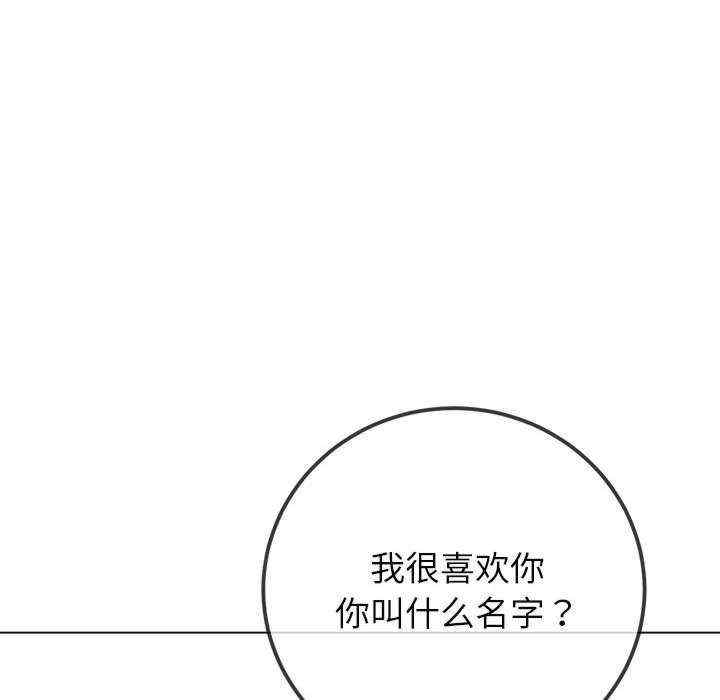 第105张