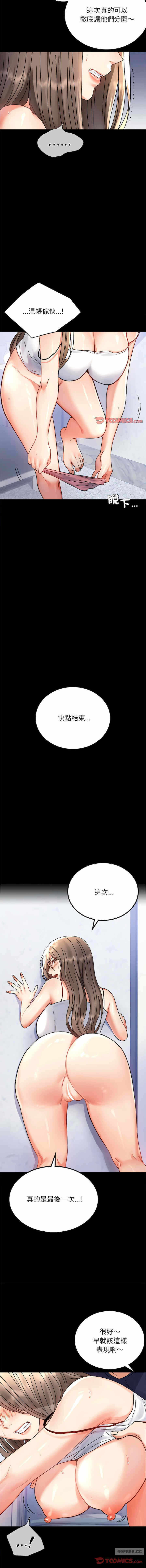 第4张