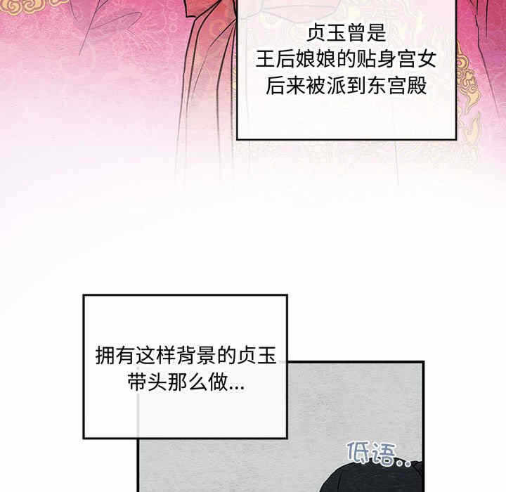 第97张