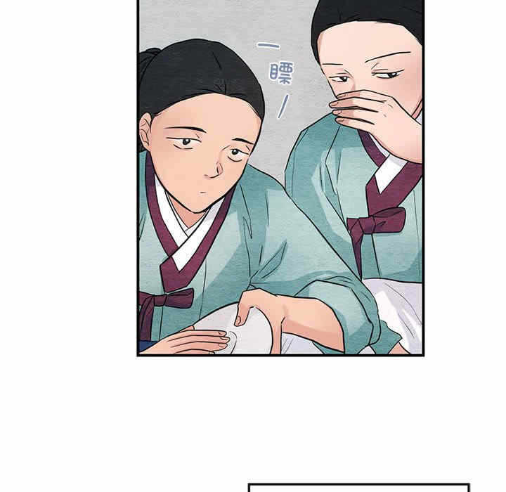 第98张