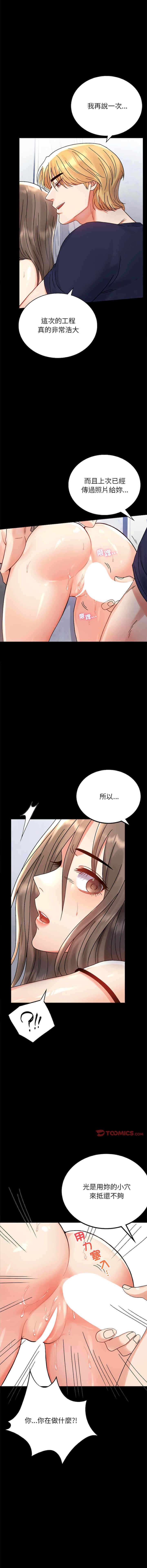 第5张