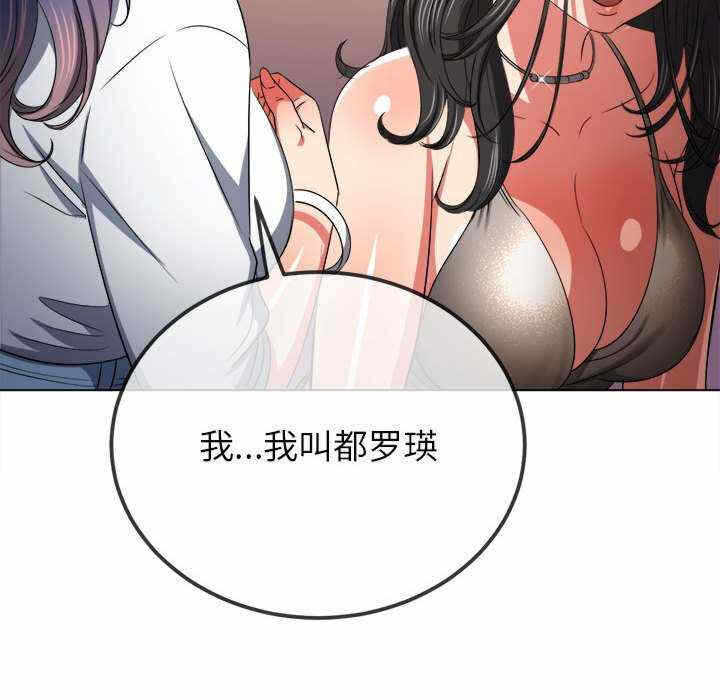 第107张