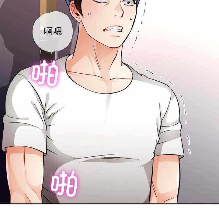第45张