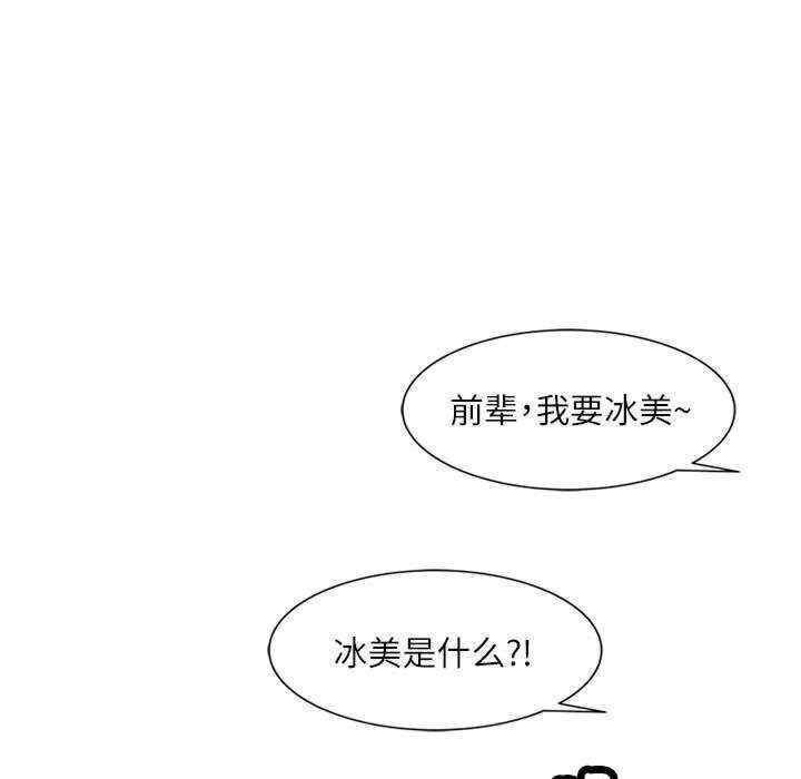 第47张