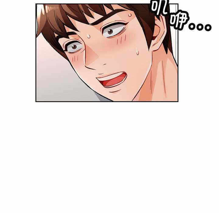 第49张