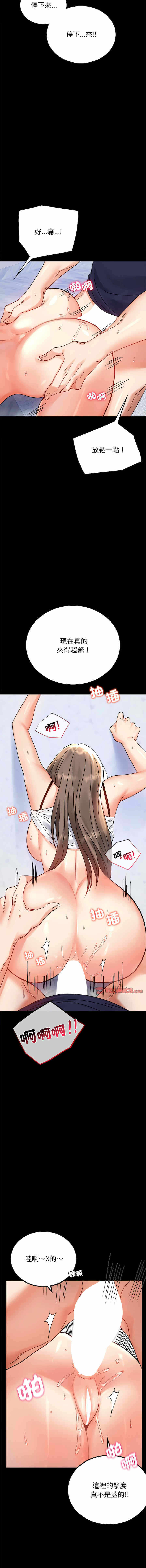 第8张