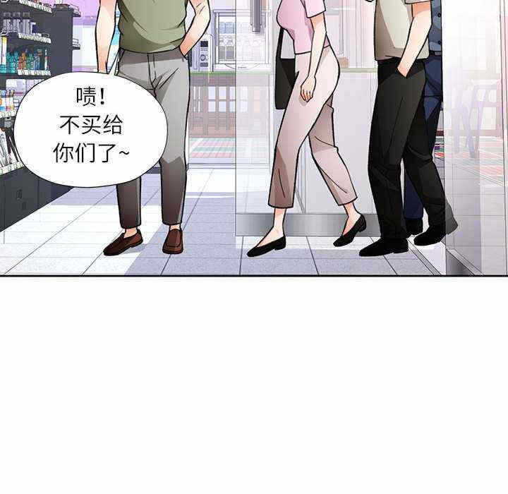 第54张
