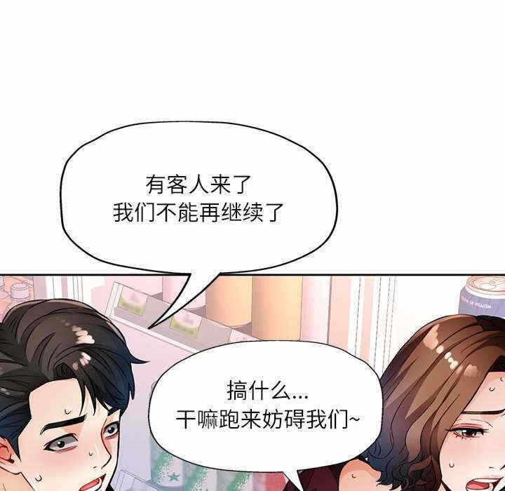 第56张