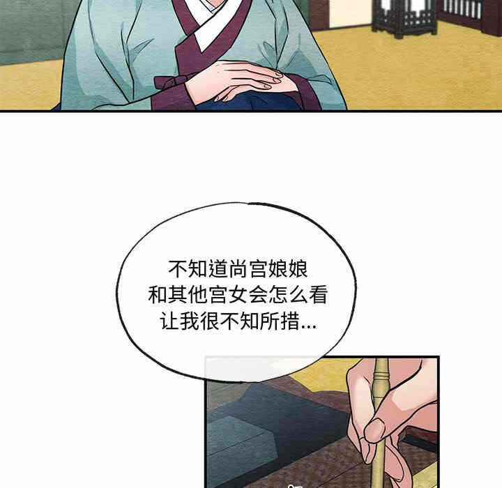 第2张