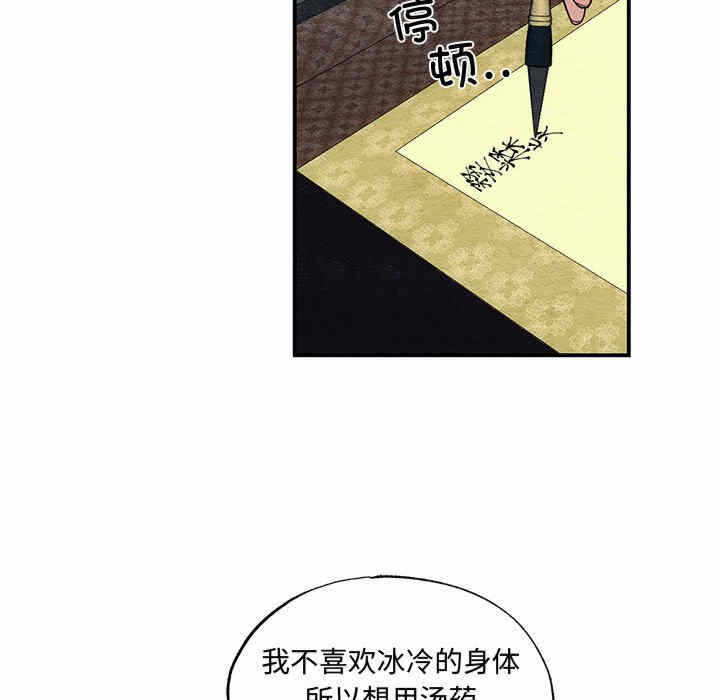 第3张