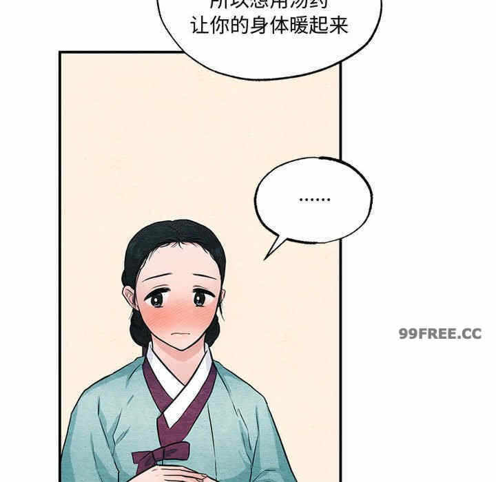 第5张
