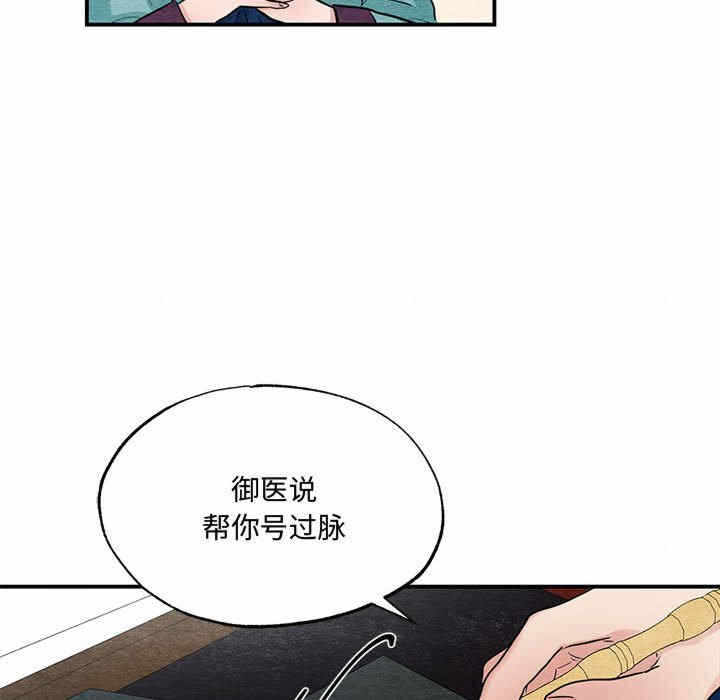 第7张