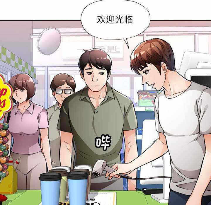 第59张