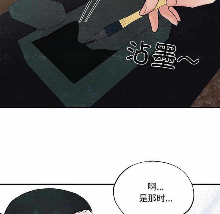 第9张