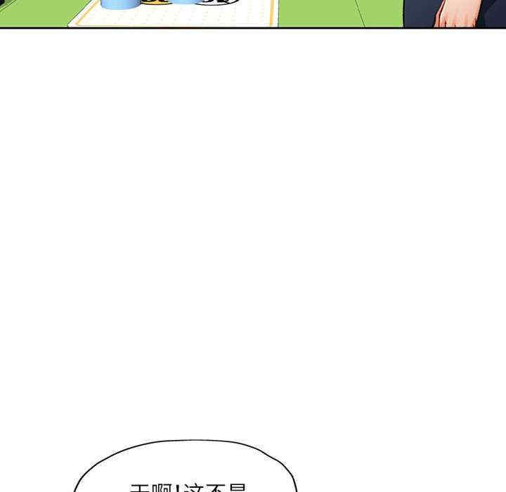 第60张