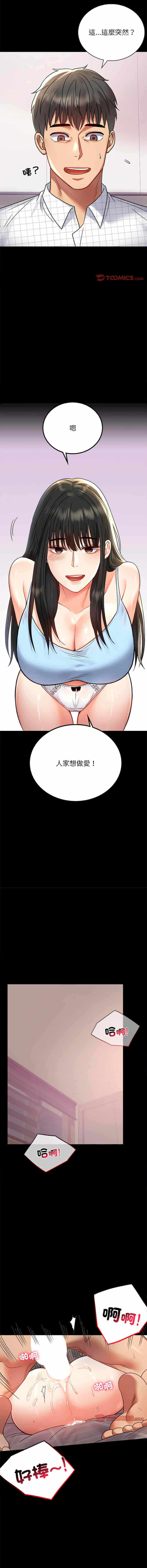 第15张