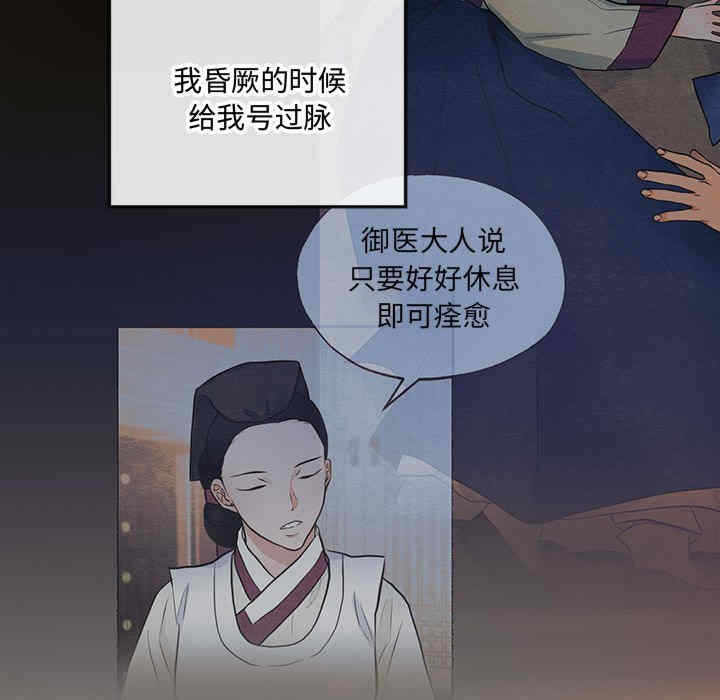 第13张