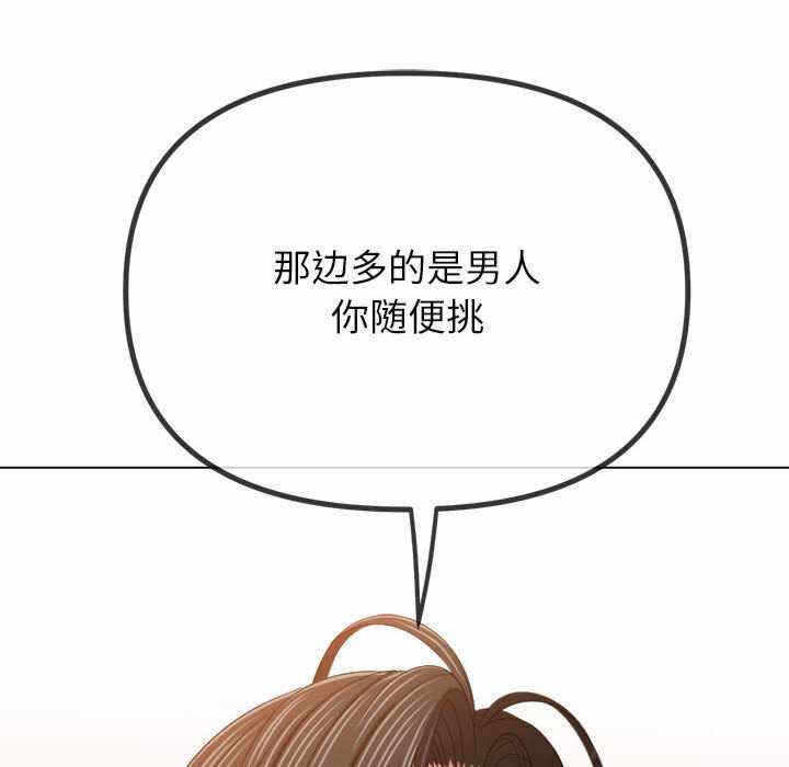 第125张