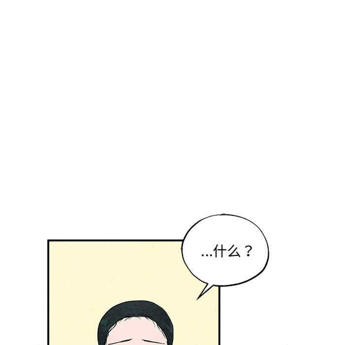 第29张