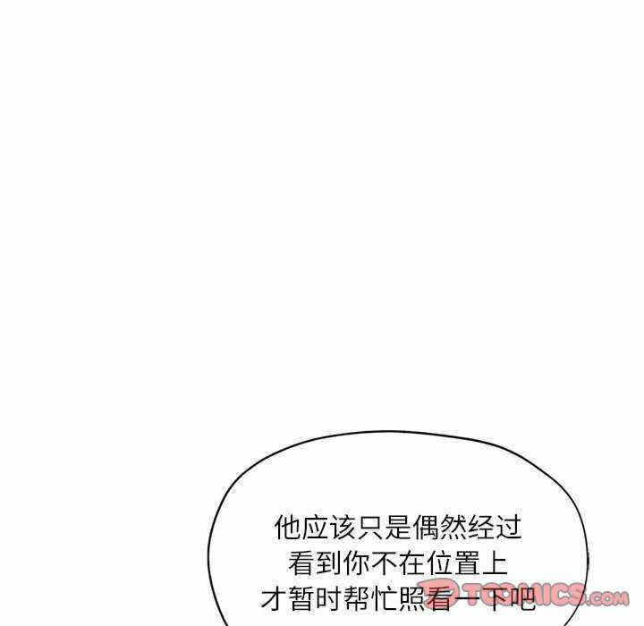 第67张