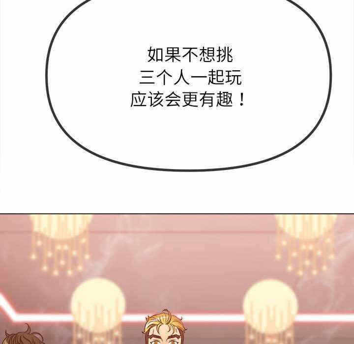 第3张