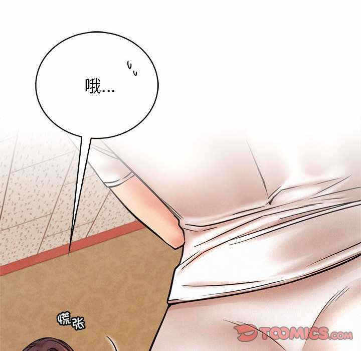 第58张