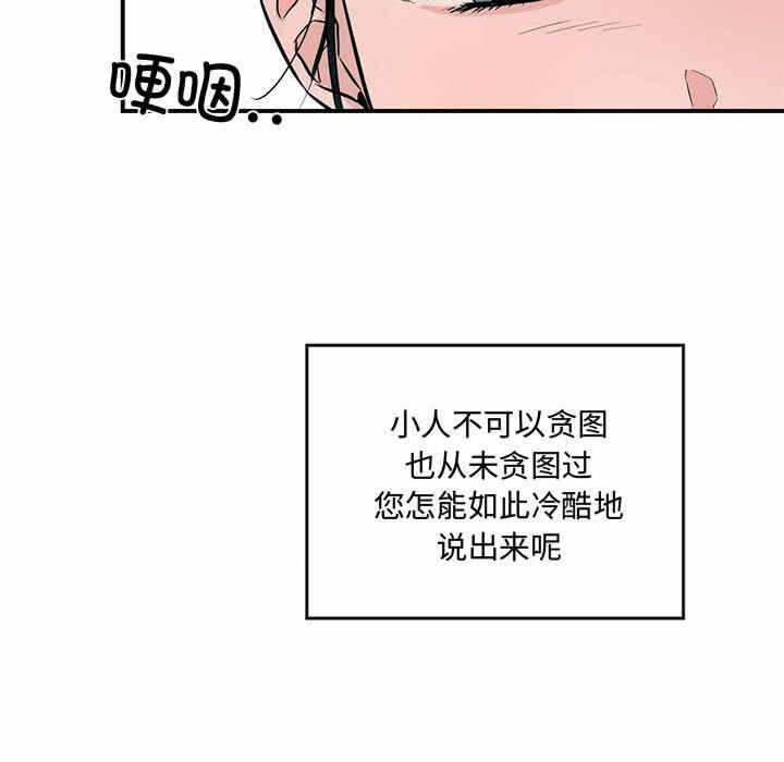 第40张