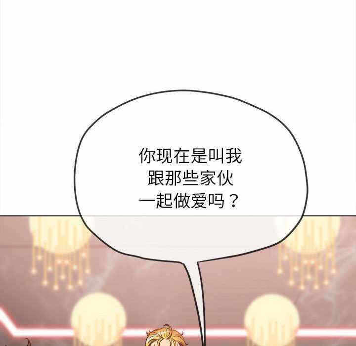 第9张