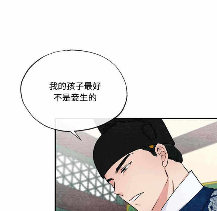 第41张