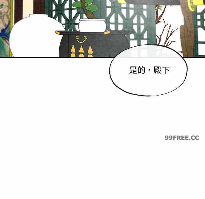 第47张