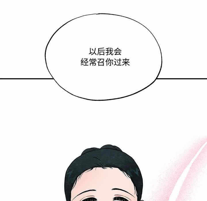 第49张