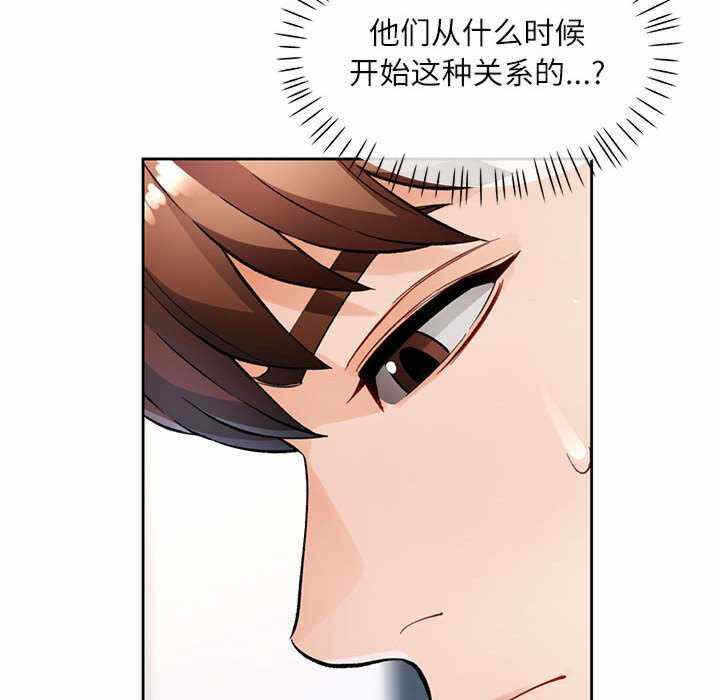 第77张