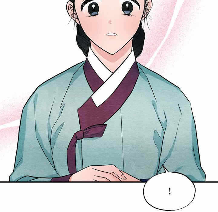 第51张
