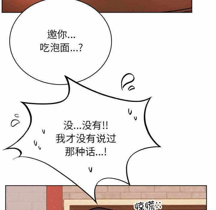 第78张
