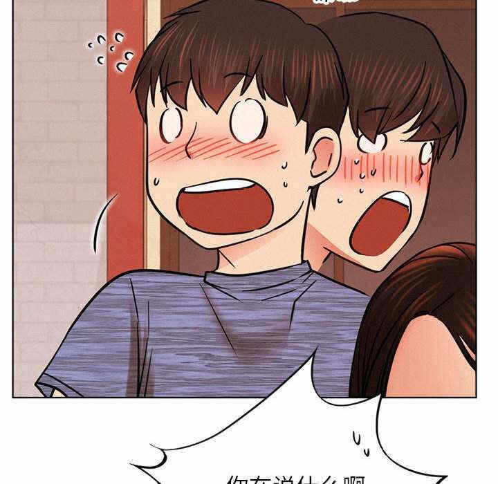 第79张