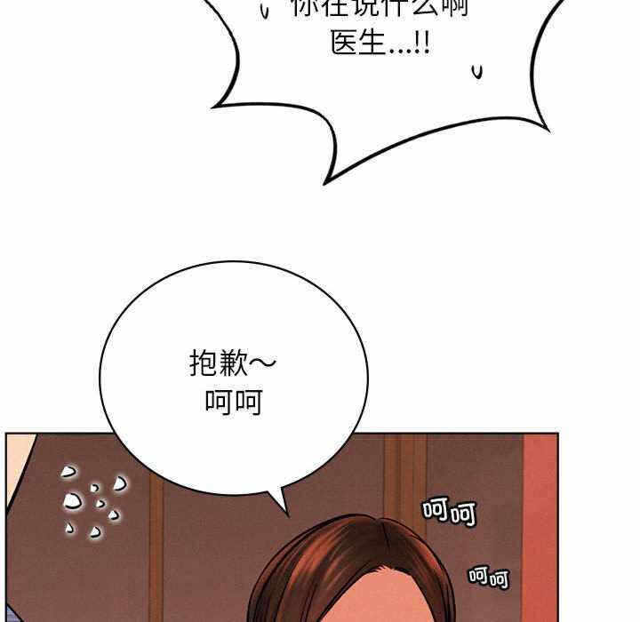 第81张