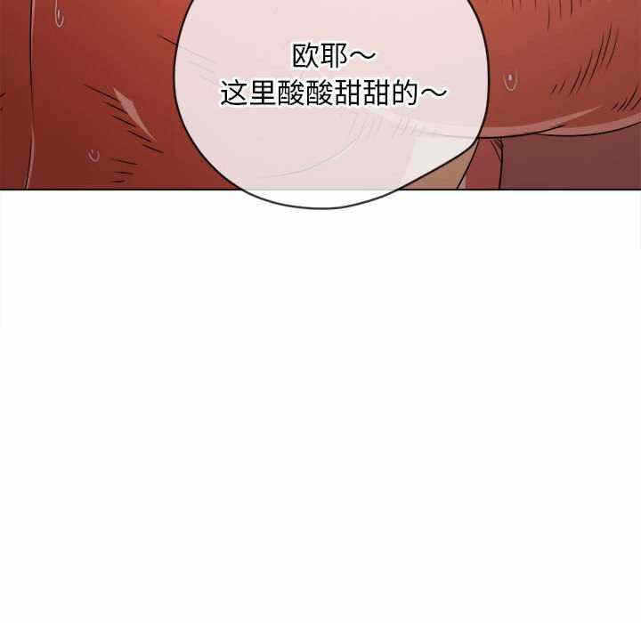 第34张
