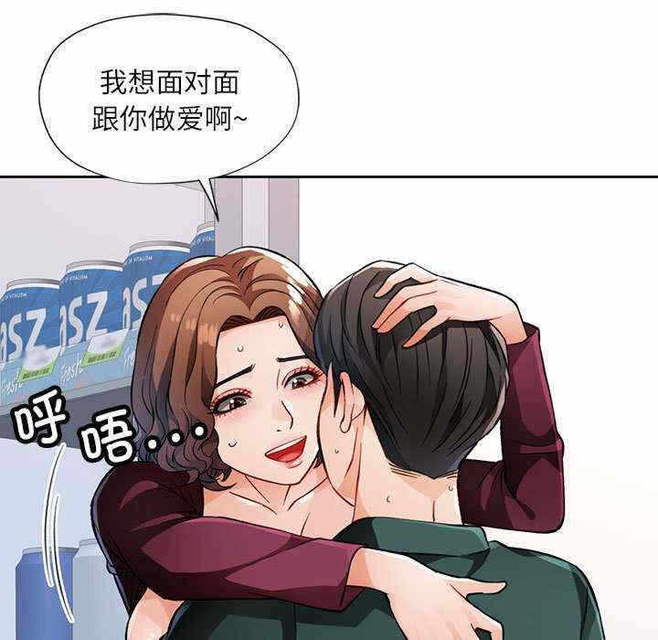 第89张