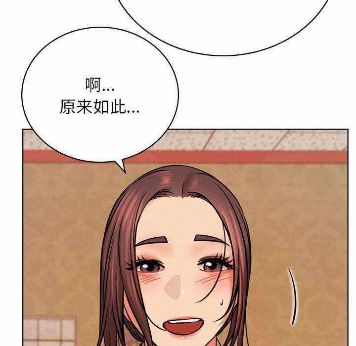 第94张