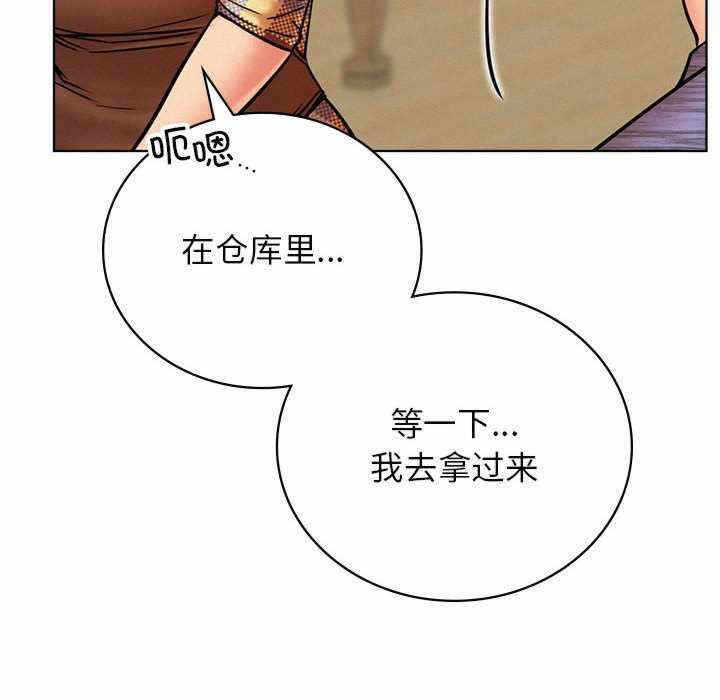 第102张