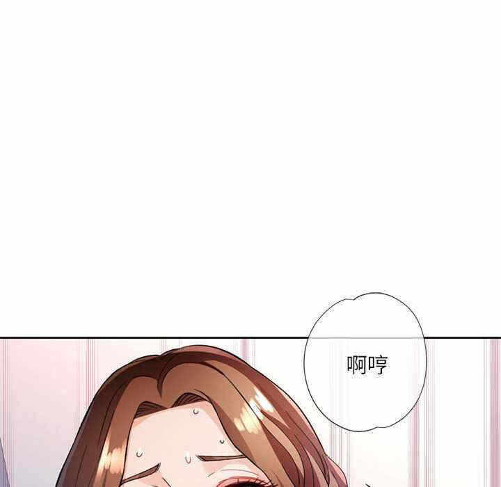第97张