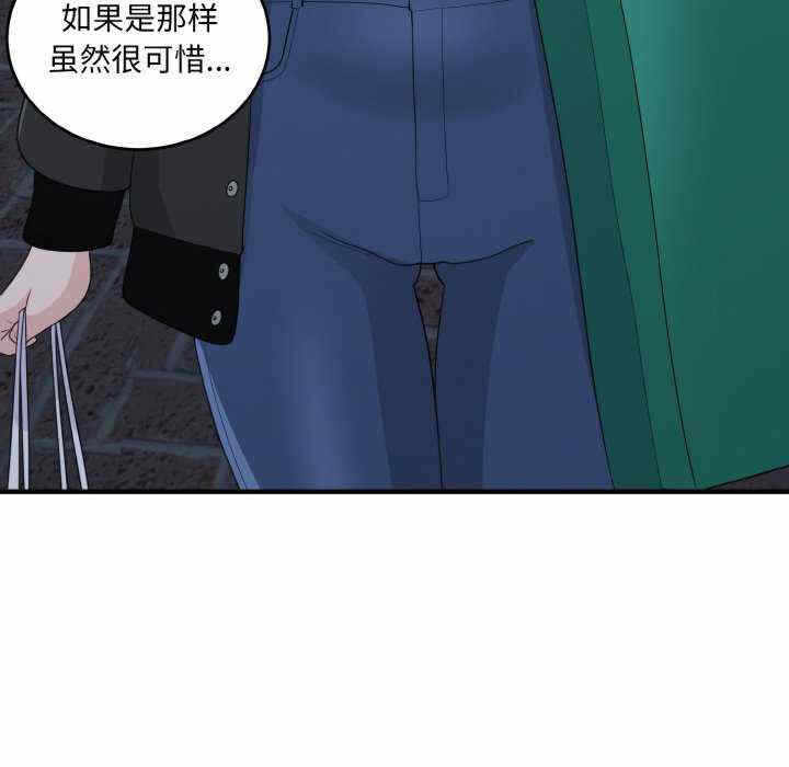 第34张