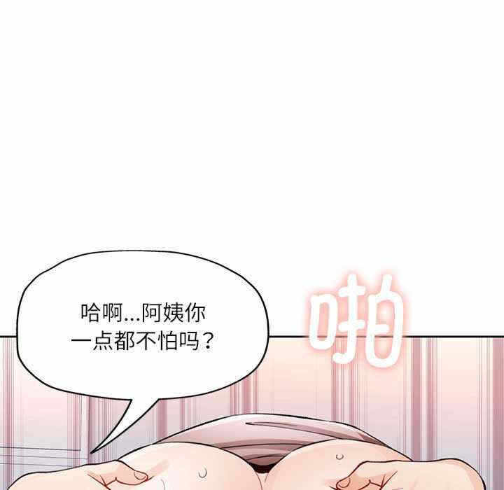 第100张