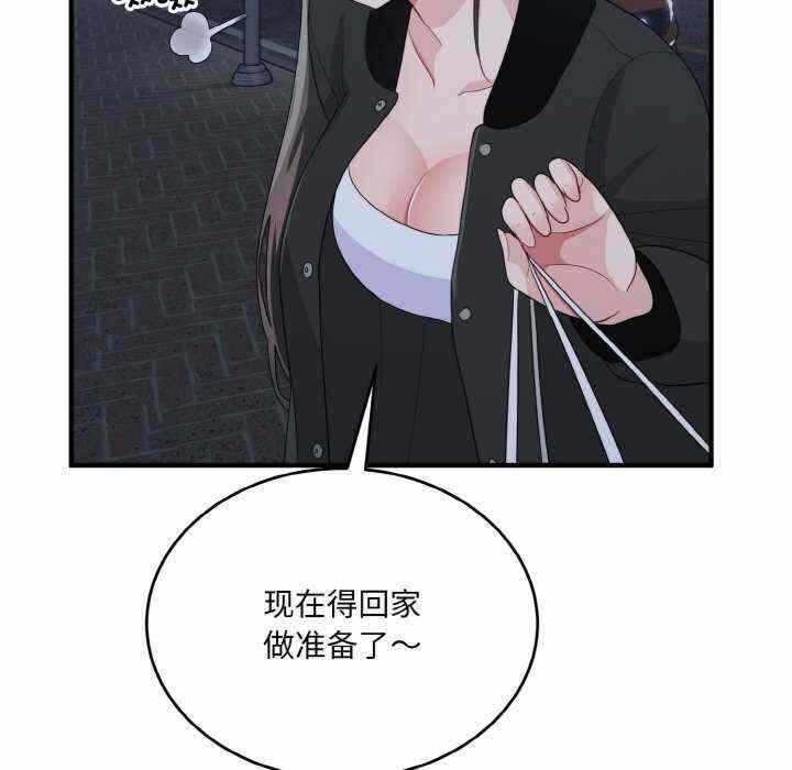 第36张