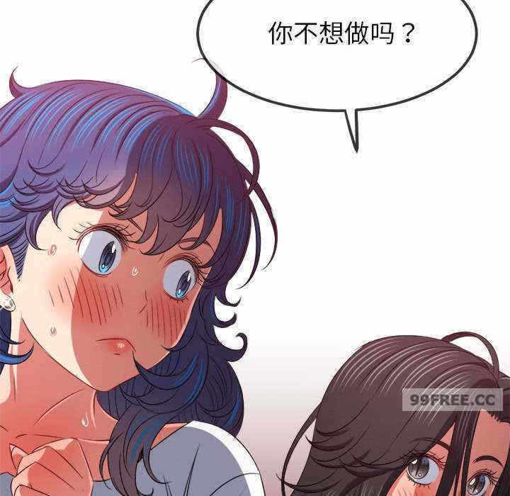 第59张