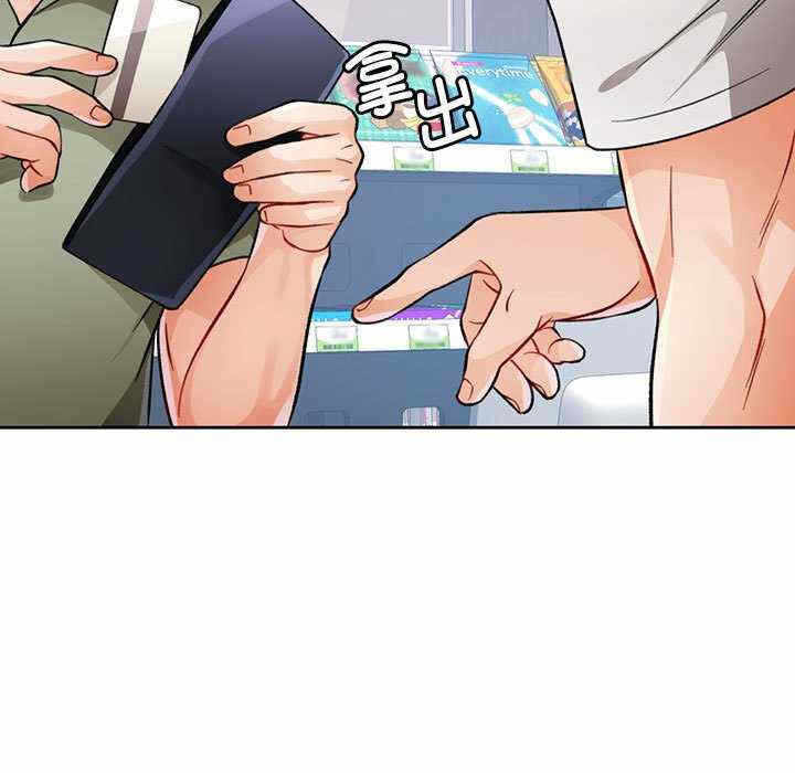 第104张