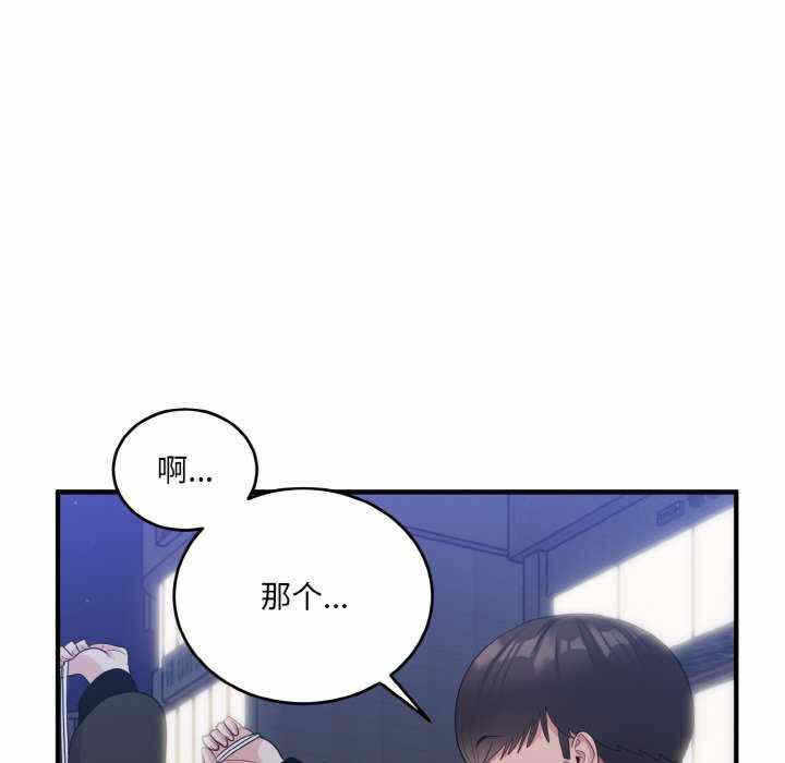 第41张
